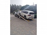 EmiratesRecovery